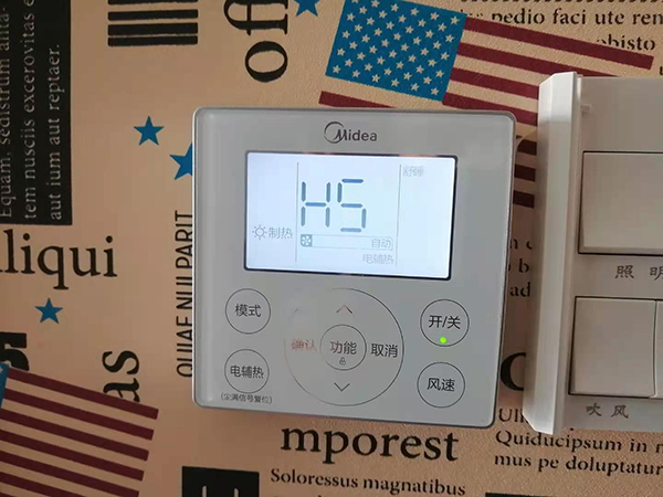 张家界市美的空调维修