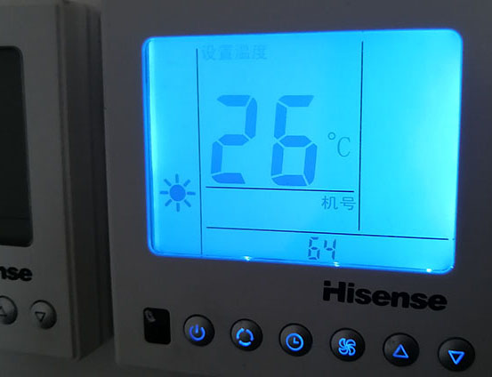 张家界市海信中央空调维修电话在哪里找